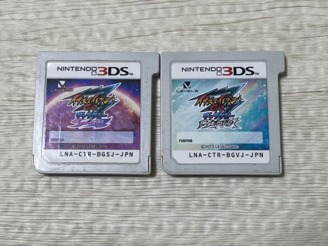 3DS イナズマイレブンGO ギャラクシー ビックバン スーパーノヴァ セット