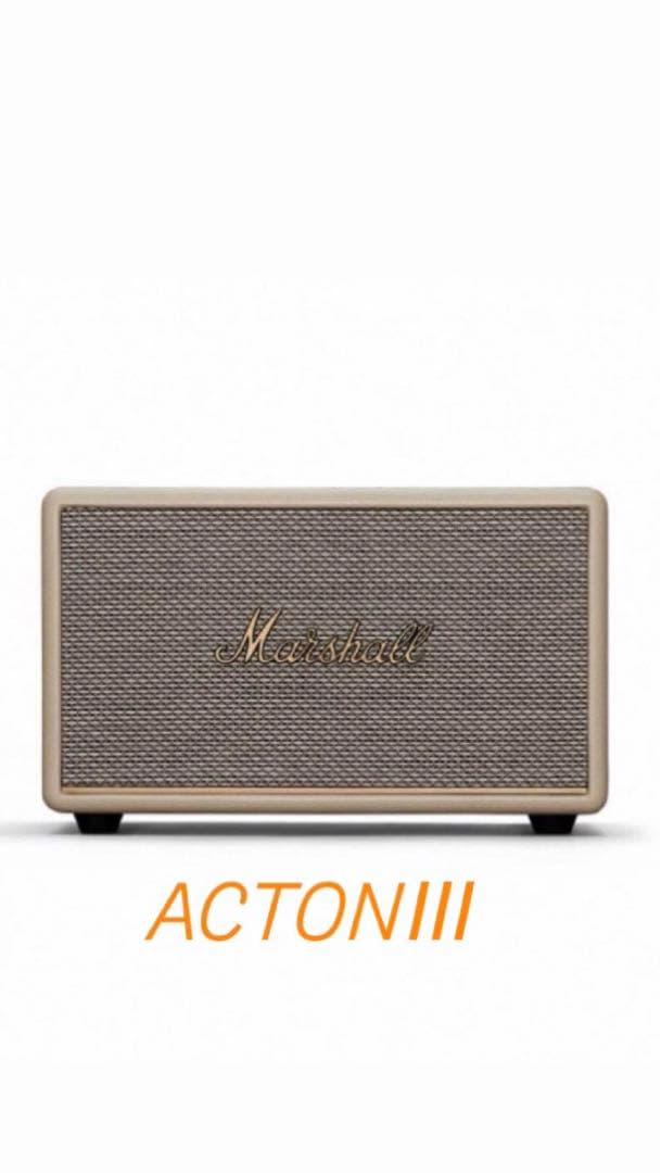 マーシャルアクトン3 Marshall ワイヤレススピーカー