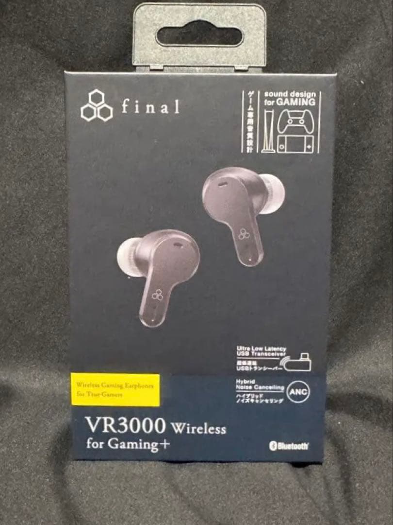 final VR3000ゲーム専用イヤホンブラック