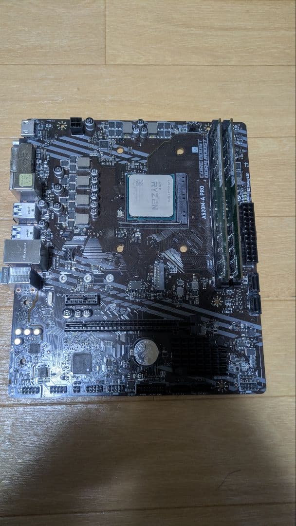 ryzen5600g メモリ マザーボードセット