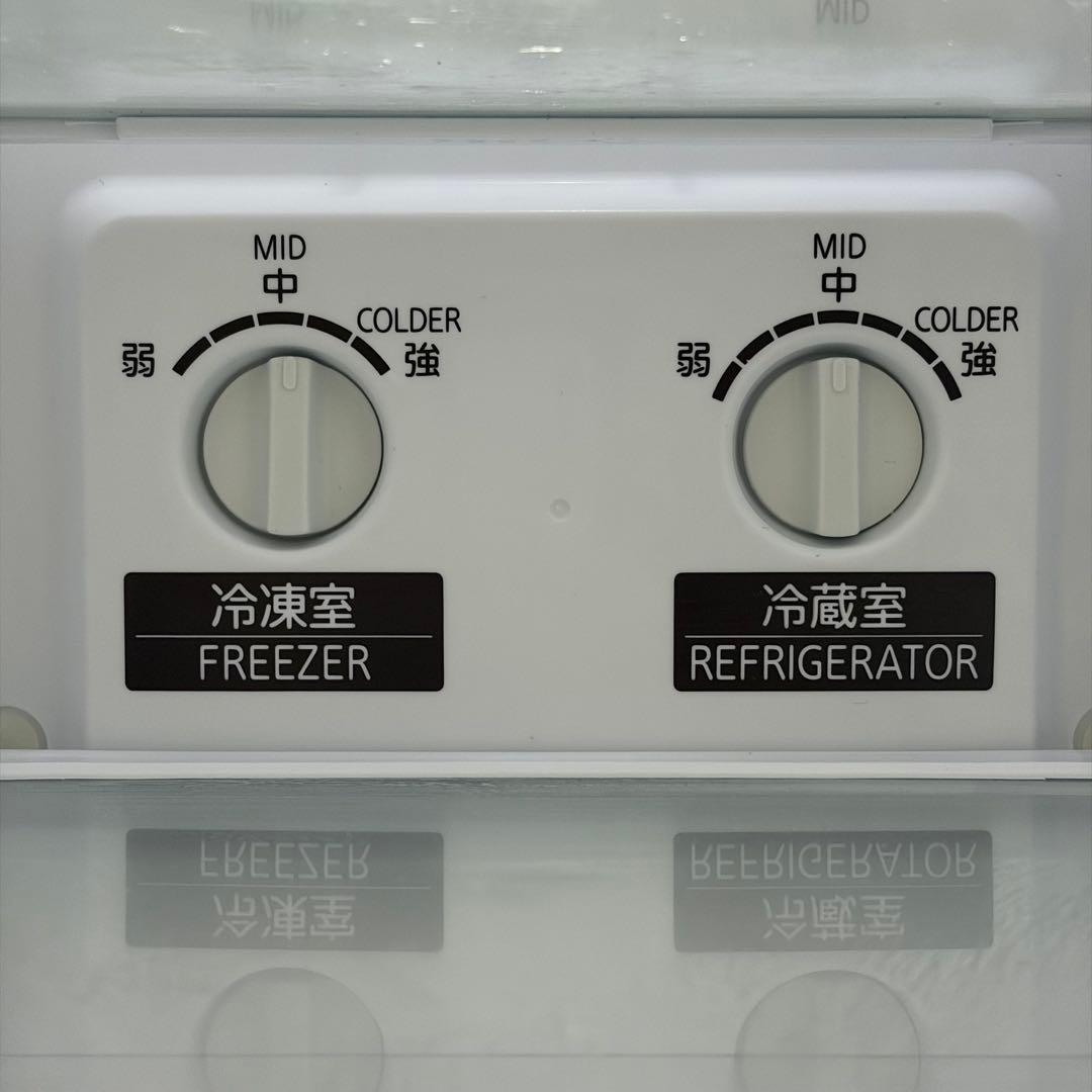 【送料込】三菱 一人暮らし 冷蔵庫 146L MR-P15EC ホワイト 特価品