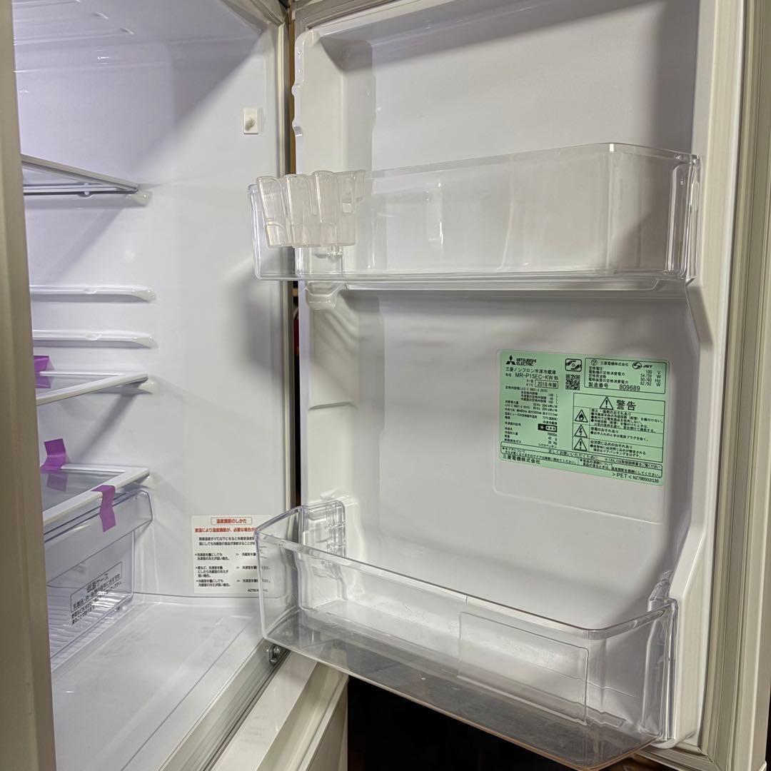 【送料込】三菱 一人暮らし 冷蔵庫 146L MR-P15EC ホワイト 特価品