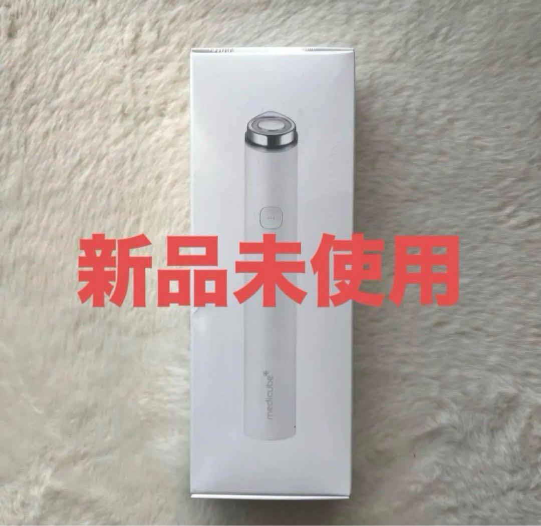 最終　新品未使用　メディキューブ AGE-R ブースタープロミニ　美顔器