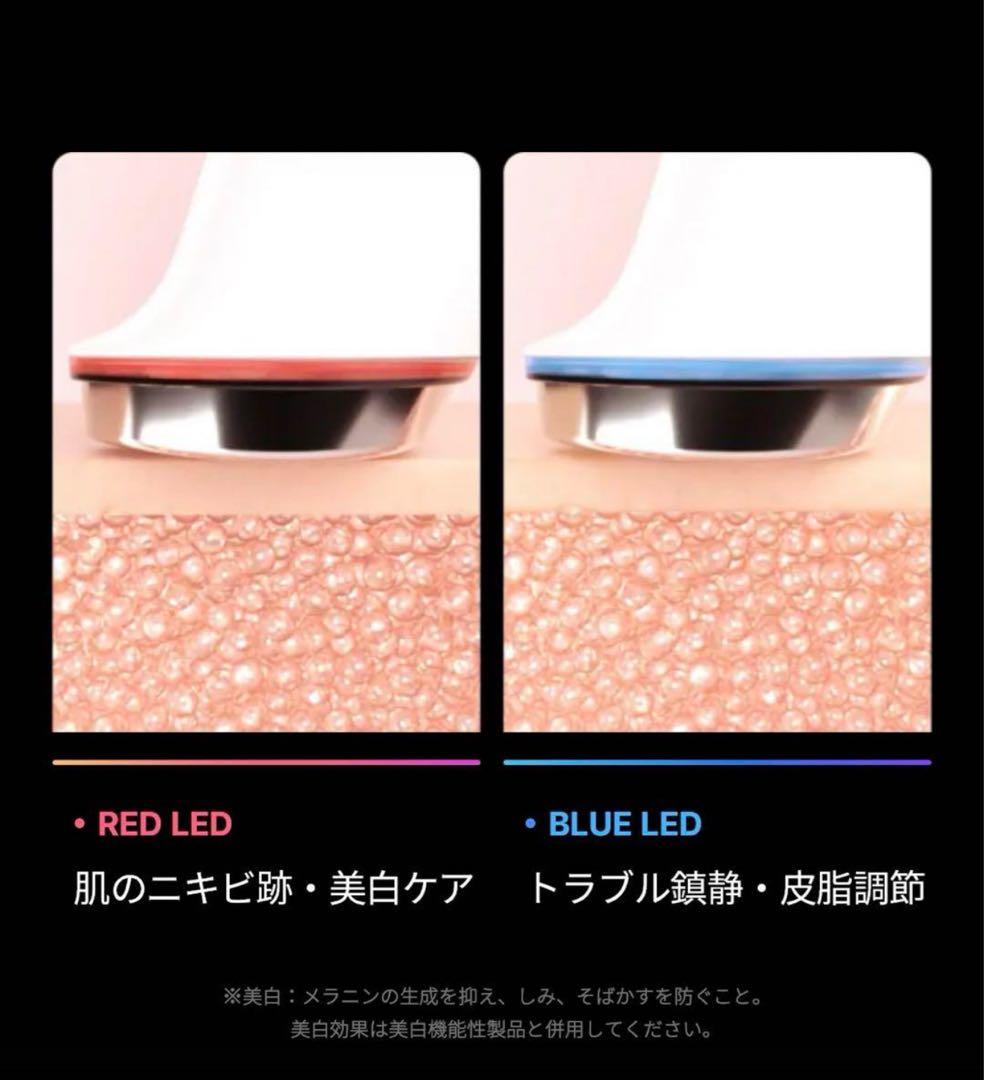 最終　新品未使用　メディキューブ AGE-R ブースタープロミニ　美顔器