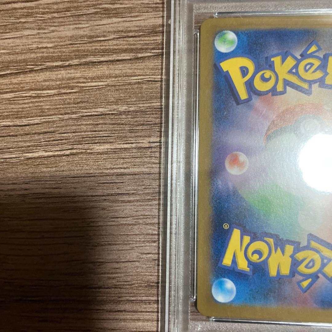 サーナイト ex PSA 10 sar ＋αのおまけ付き