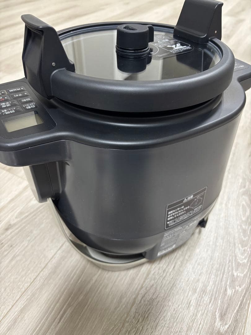 アイリスオーヤマ　シェフドラム　レシピ本取扱説明書付