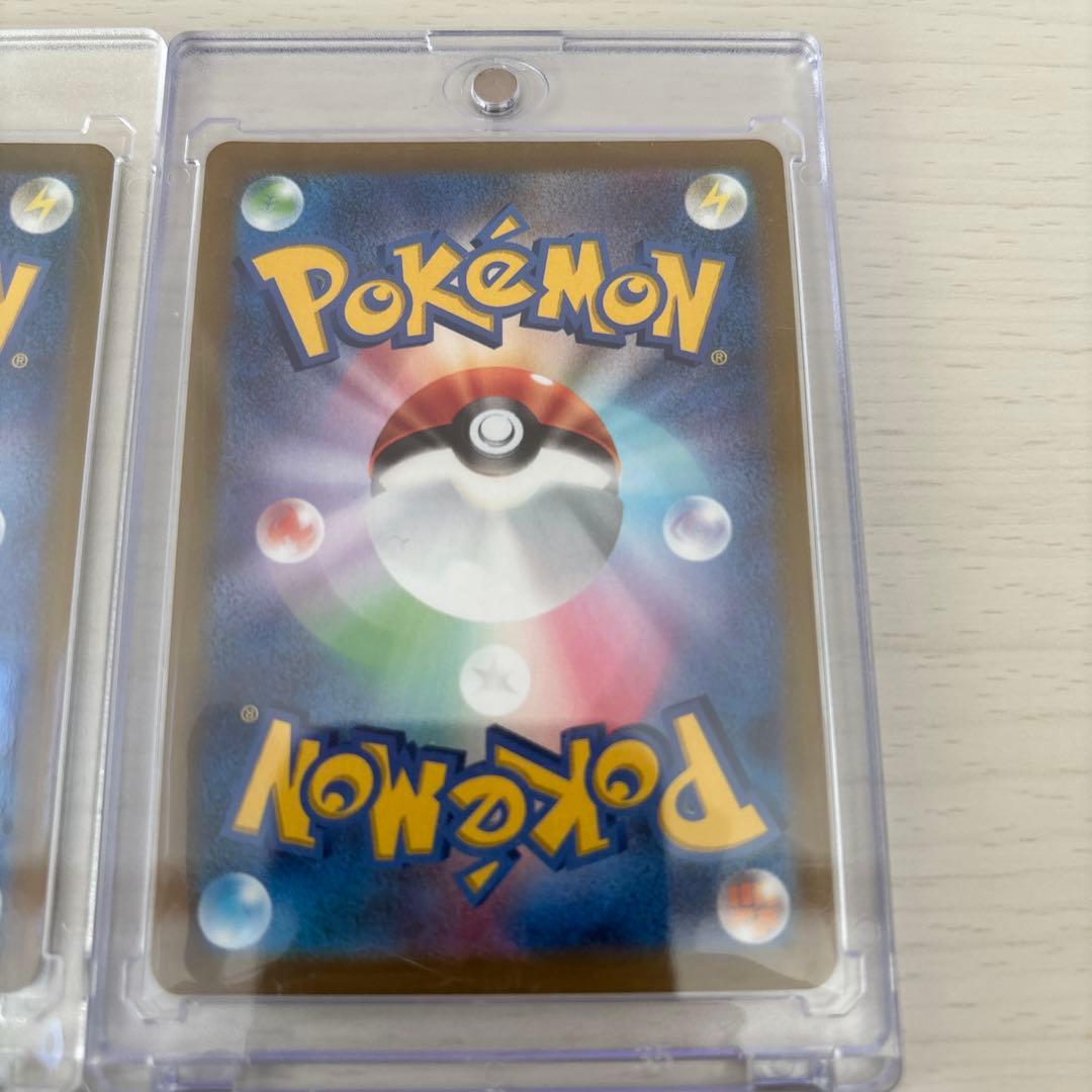 カミツレのきらめき sr 4枚セット