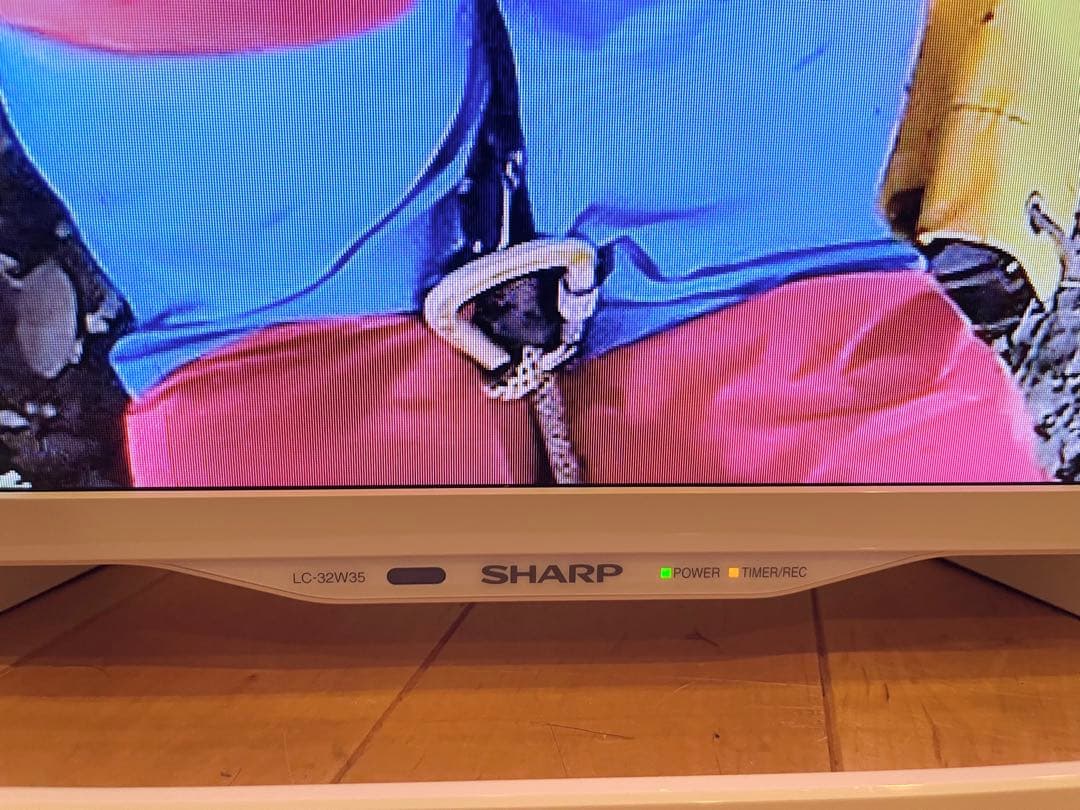 極美品 SHARP AQUOS 32インチ テレビ LC-32W35