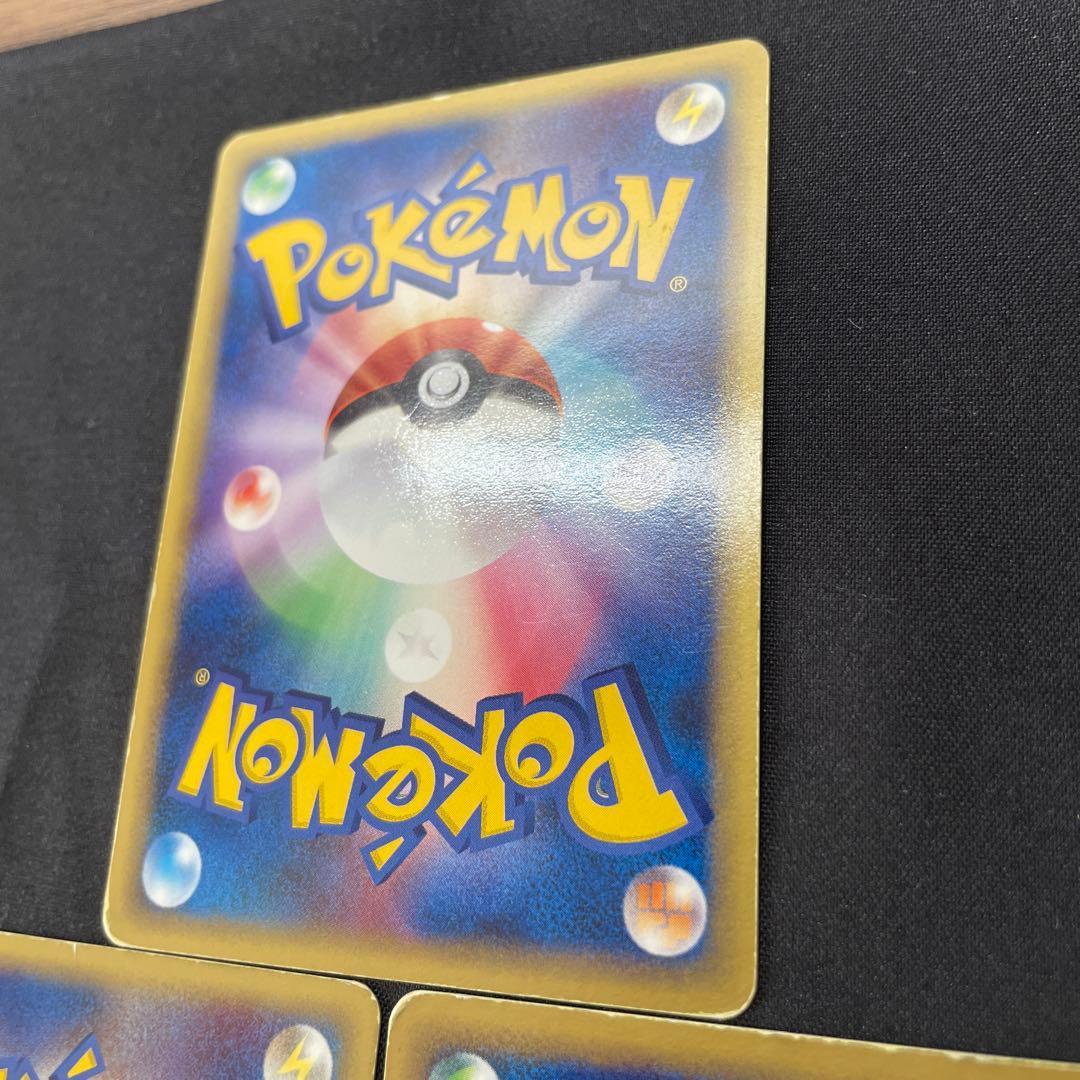 カイオーガex グラードンex レックウザex 3枚セット PROMO