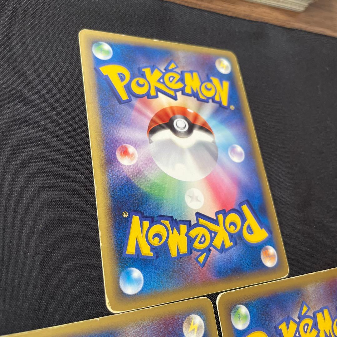 カイオーガex グラードンex レックウザex 3枚セット PROMO