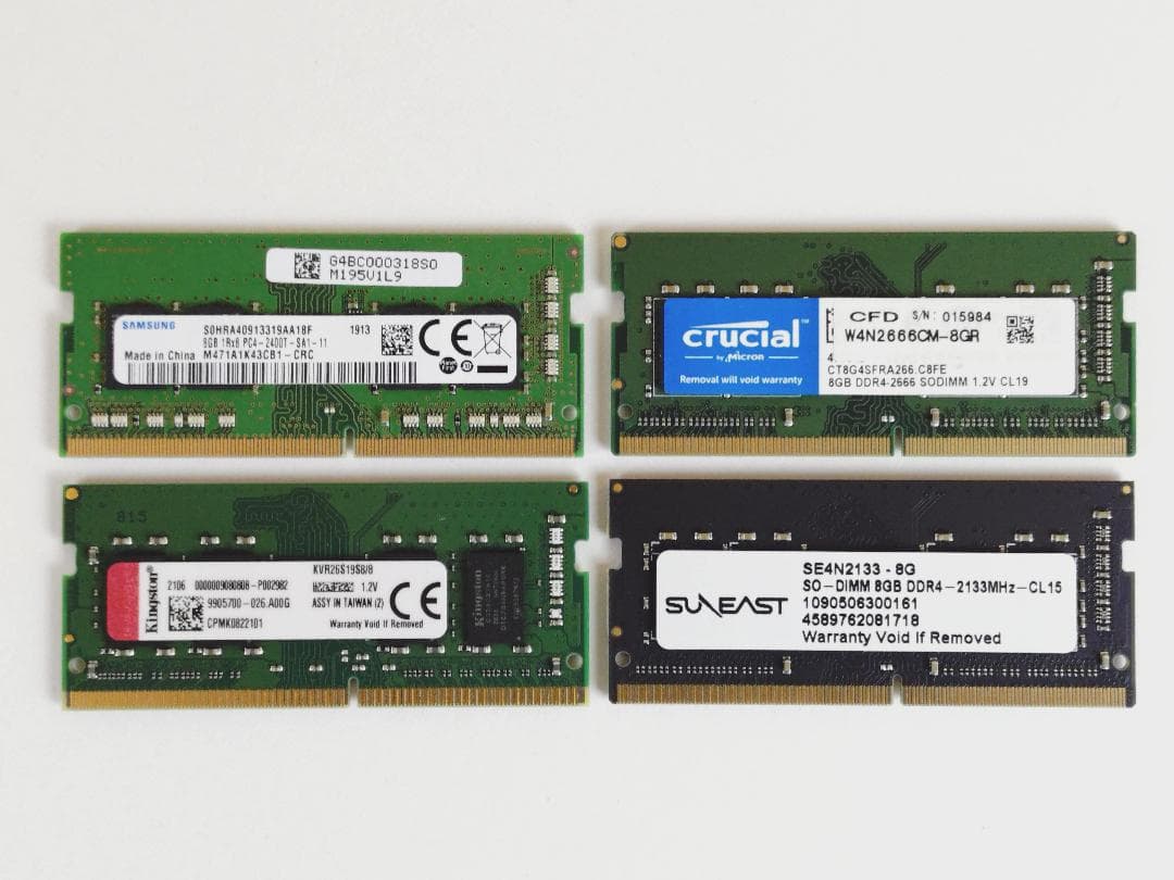 ノート用メモリDDR4いろいろ8GB×4枚セット