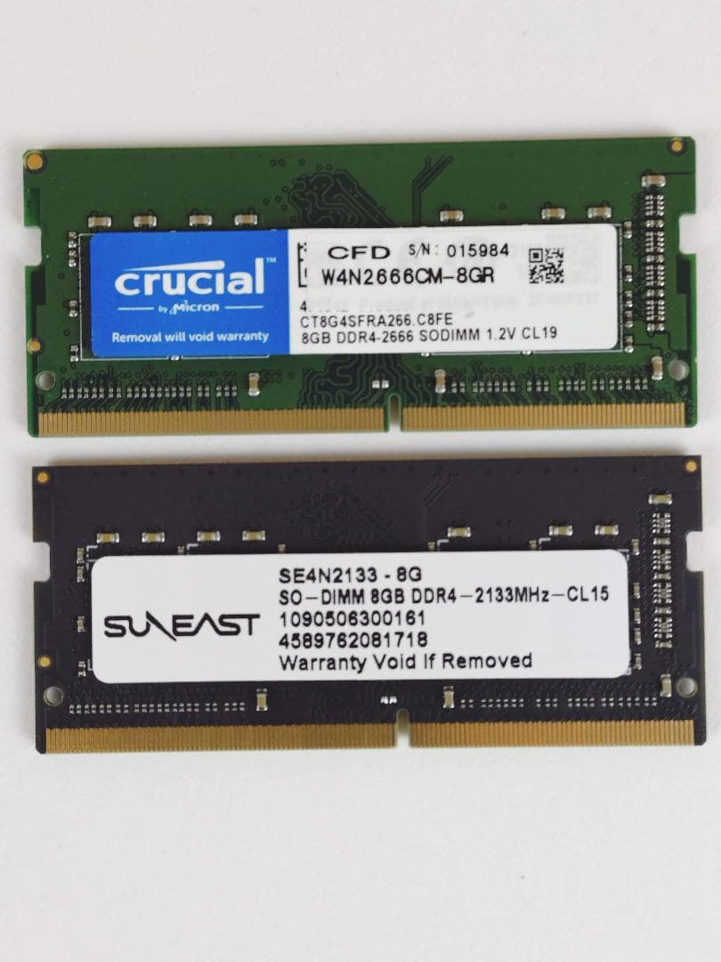 ノート用メモリDDR4いろいろ8GB×4枚セット