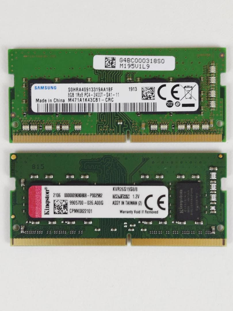 ノート用メモリDDR4いろいろ8GB×4枚セット