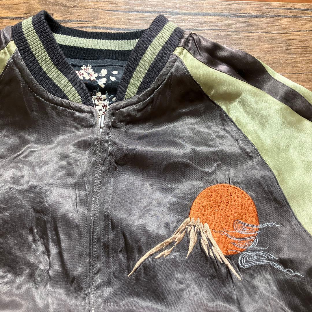 SATORI サトリ　スカジャン　リバーシブル　レーヨン　和柄　虎　鷲　鷹　桜