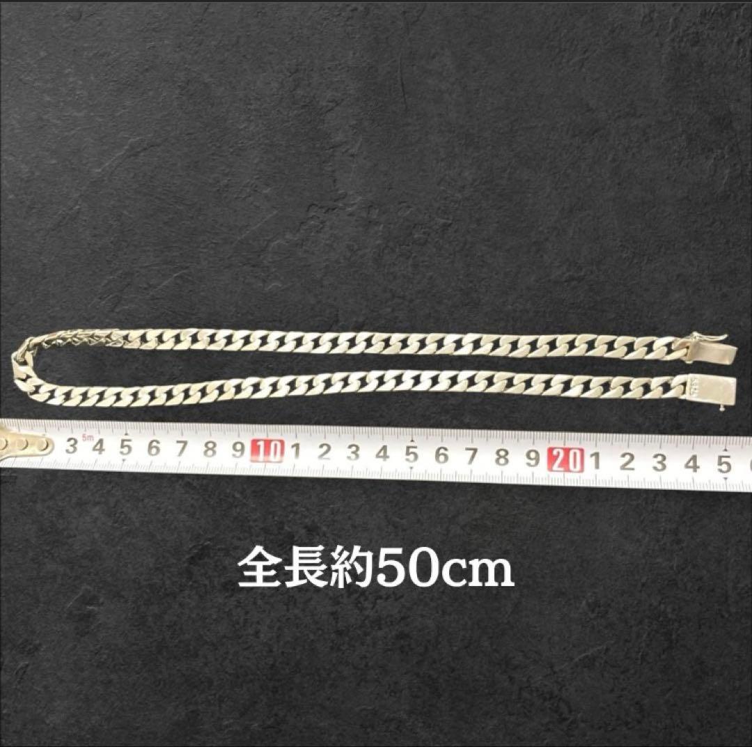 【最終値下げ】喜平 ネックレス 幅8mm 長さ50cm S925刻印 鑑定書付き