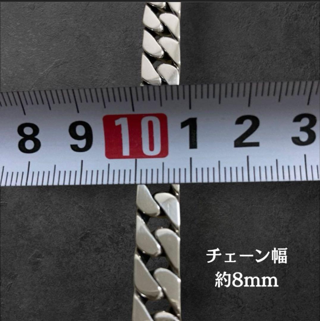 【最終値下げ】喜平 ネックレス 幅8mm 長さ50cm S925刻印 鑑定書付き