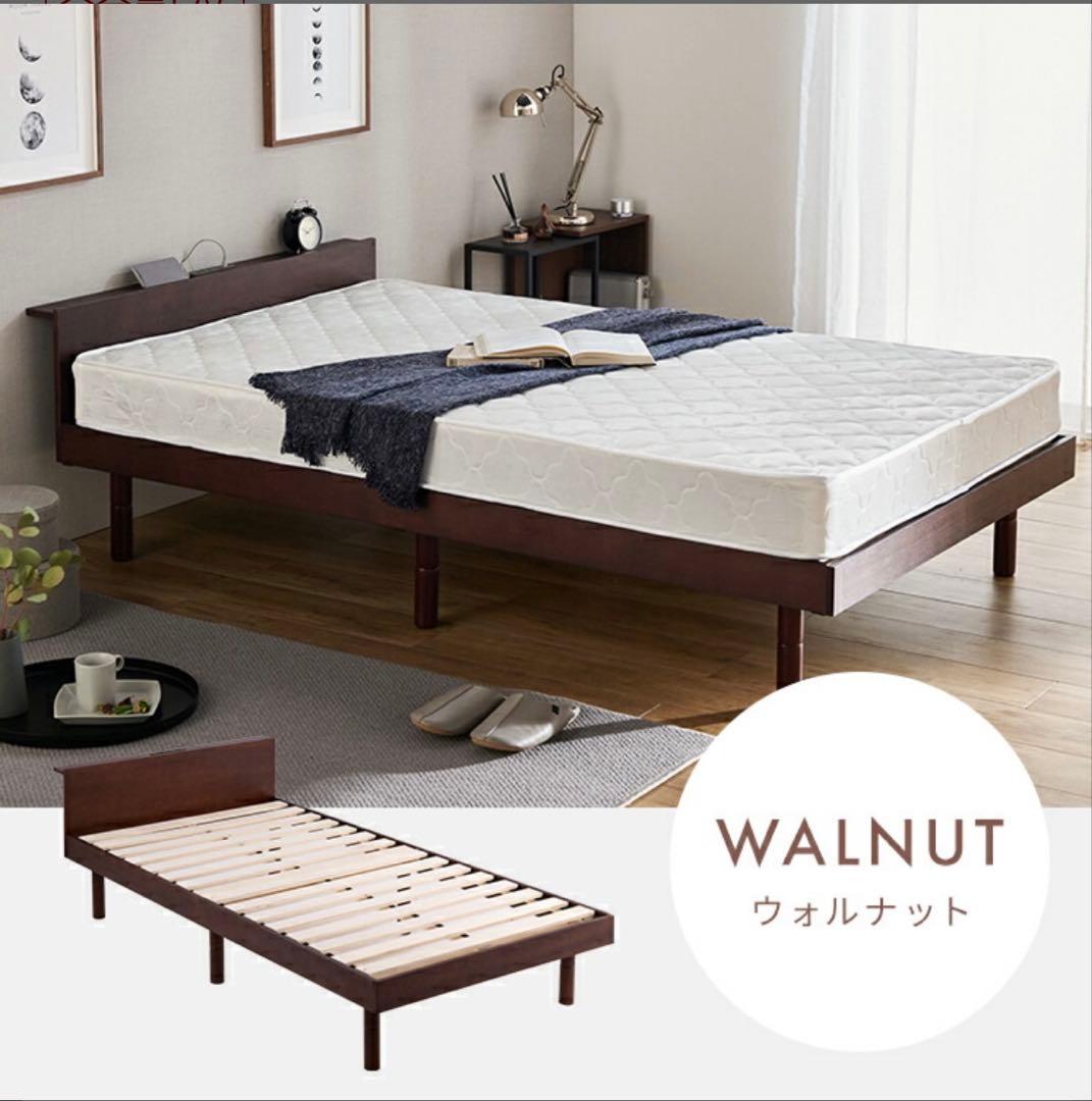 noriko_aloha　ベッド　シングルサイズ　マットレスなし