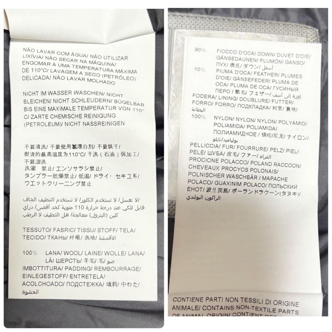 大きいサイズ✨TATRAS KOSAVA ダウンジャケット 2way 現行 L