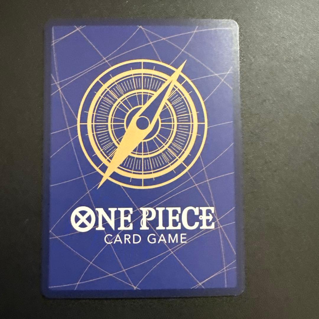 モンキーDルフィ：2nd ANNIVERSARY SET SR ST13-015