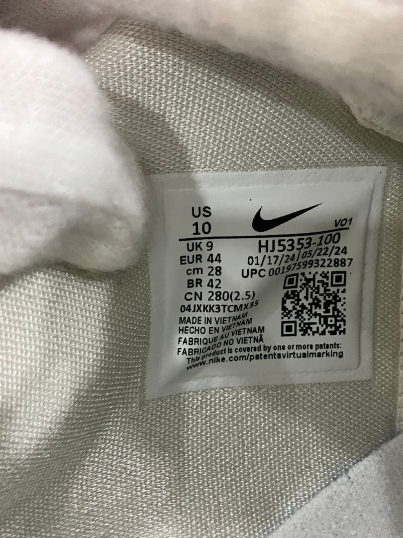 靴 NIKE Book 1 EP Leather \"Python\"