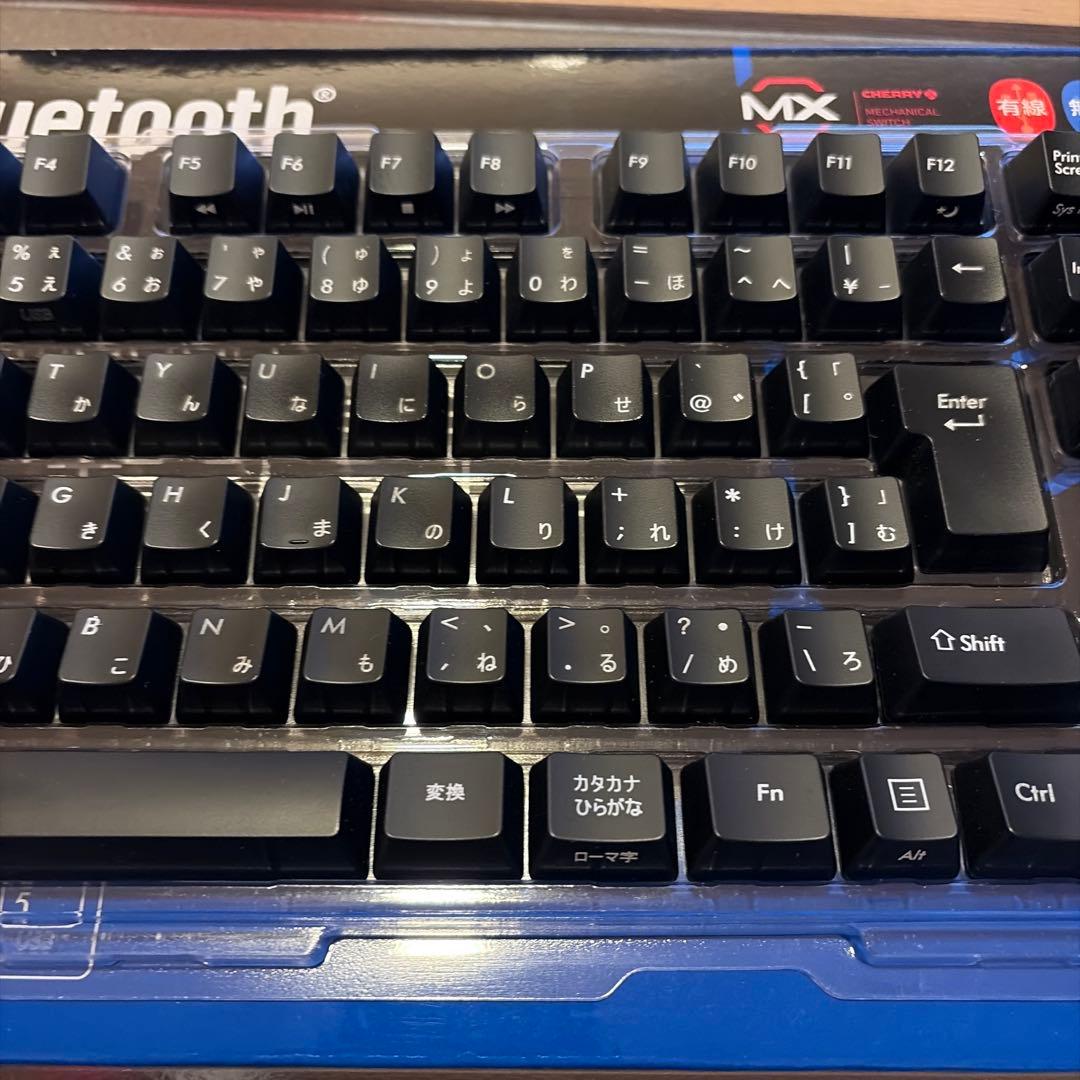 キーボード FILCO Majestouch Convertible 2