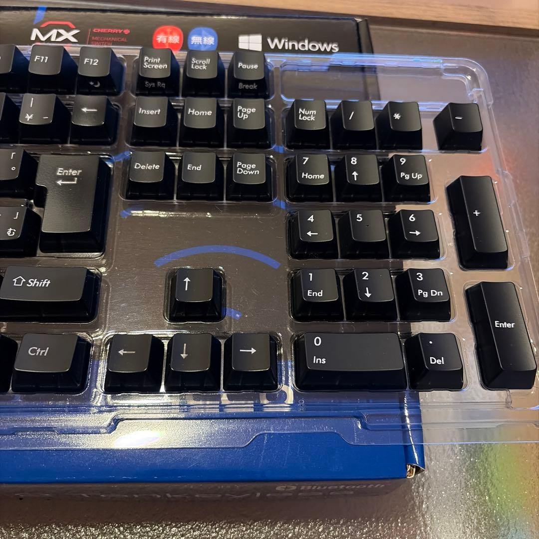 キーボード FILCO Majestouch Convertible 2