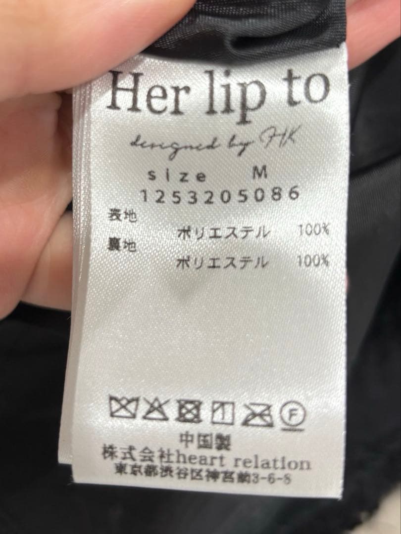 Herlipto♡Eliane Mini Dress