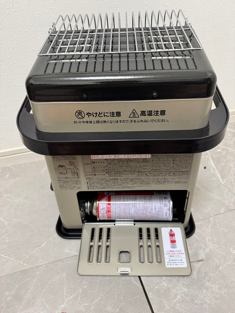 イワタニ　カセットガスストーブ　CB-CGS-HPR