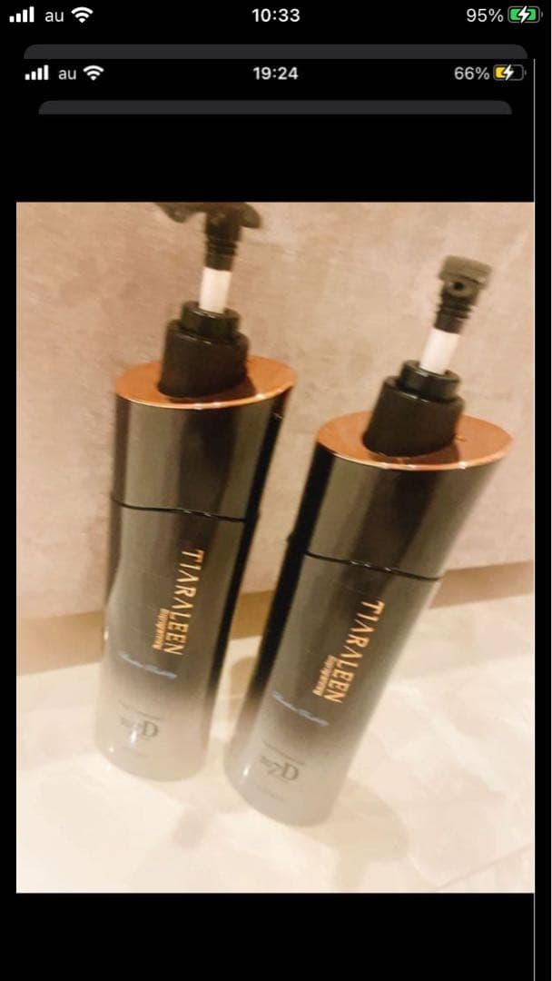 ヘアタイムセス107D Plusアビュー シャンプー&トリートメントセット