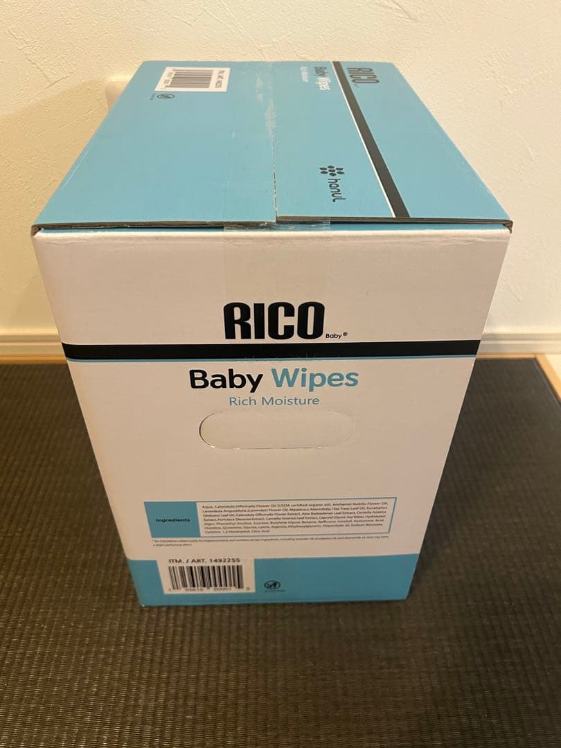 【新パッゲージ】コストコ RICO ベビーワイプ おしりふき 2箱