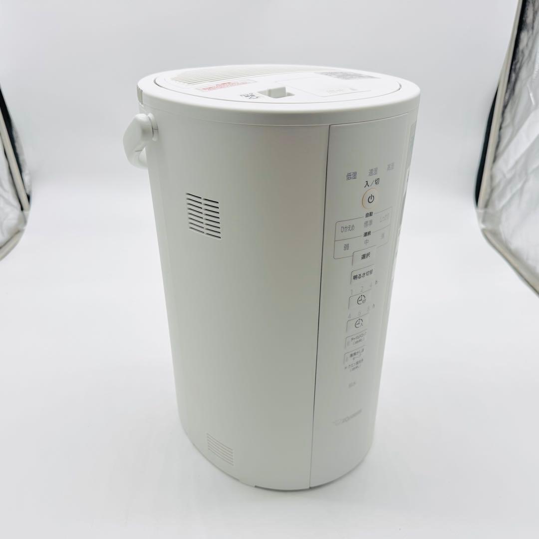 【送料無料】象印 スチーム式加湿器 EE-DC50 取扱説明書付 2022年製