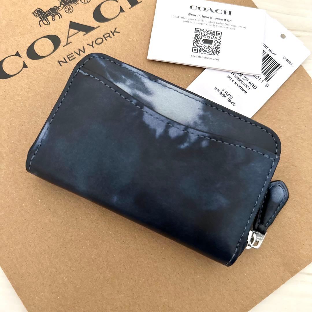 限定品！ 新品 COACH コーチ ケース 小銭入れ ブルー