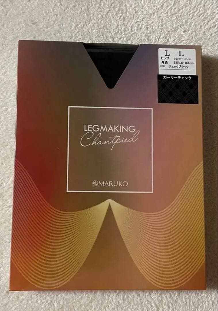 T*K様 マルコ　レッグメイキング　シャンピエ　タイツ　２個セット
