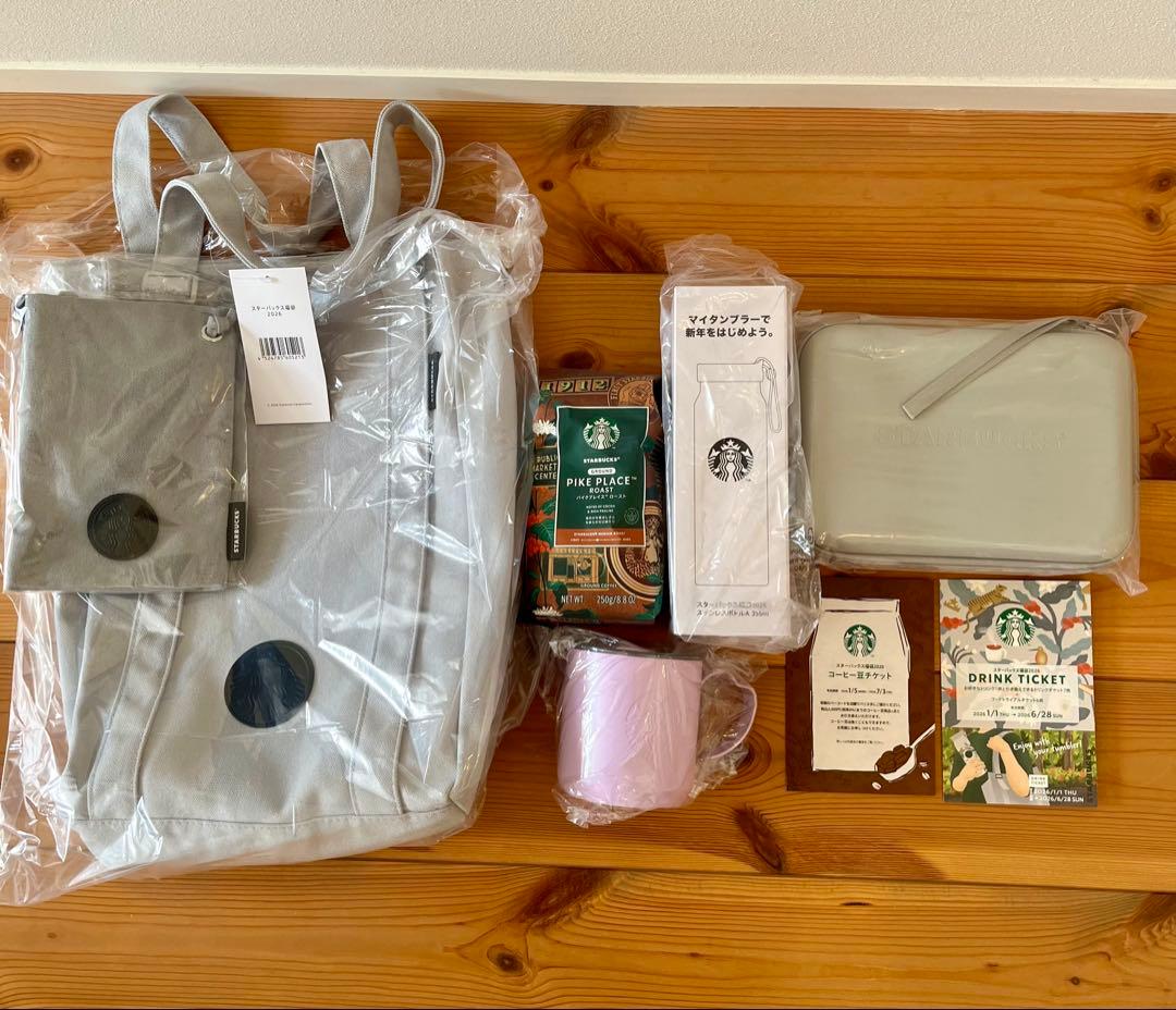 スターバックス 福袋 2026 抜きとりなし スタバ