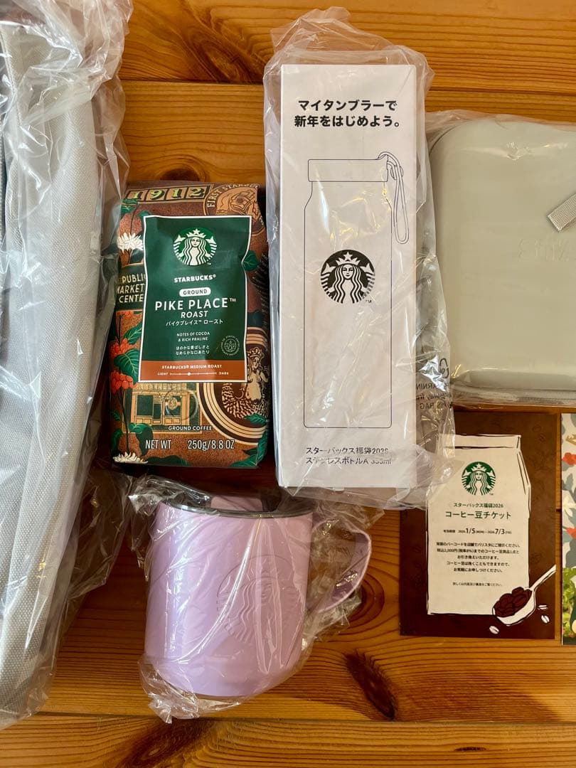 スターバックス 福袋 2026 抜きとりなし スタバ