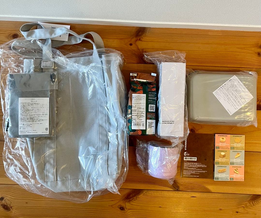 スターバックス 福袋 2026 抜きとりなし スタバ