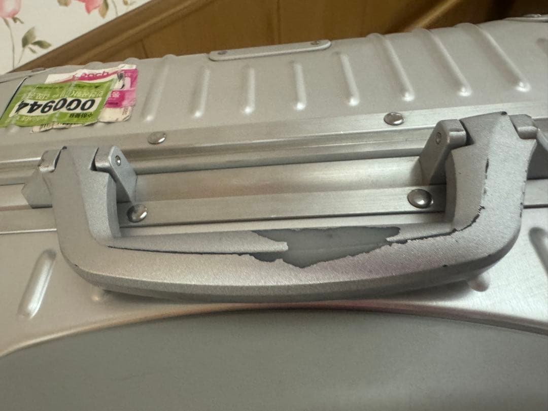 Rimowa キャビンプラス