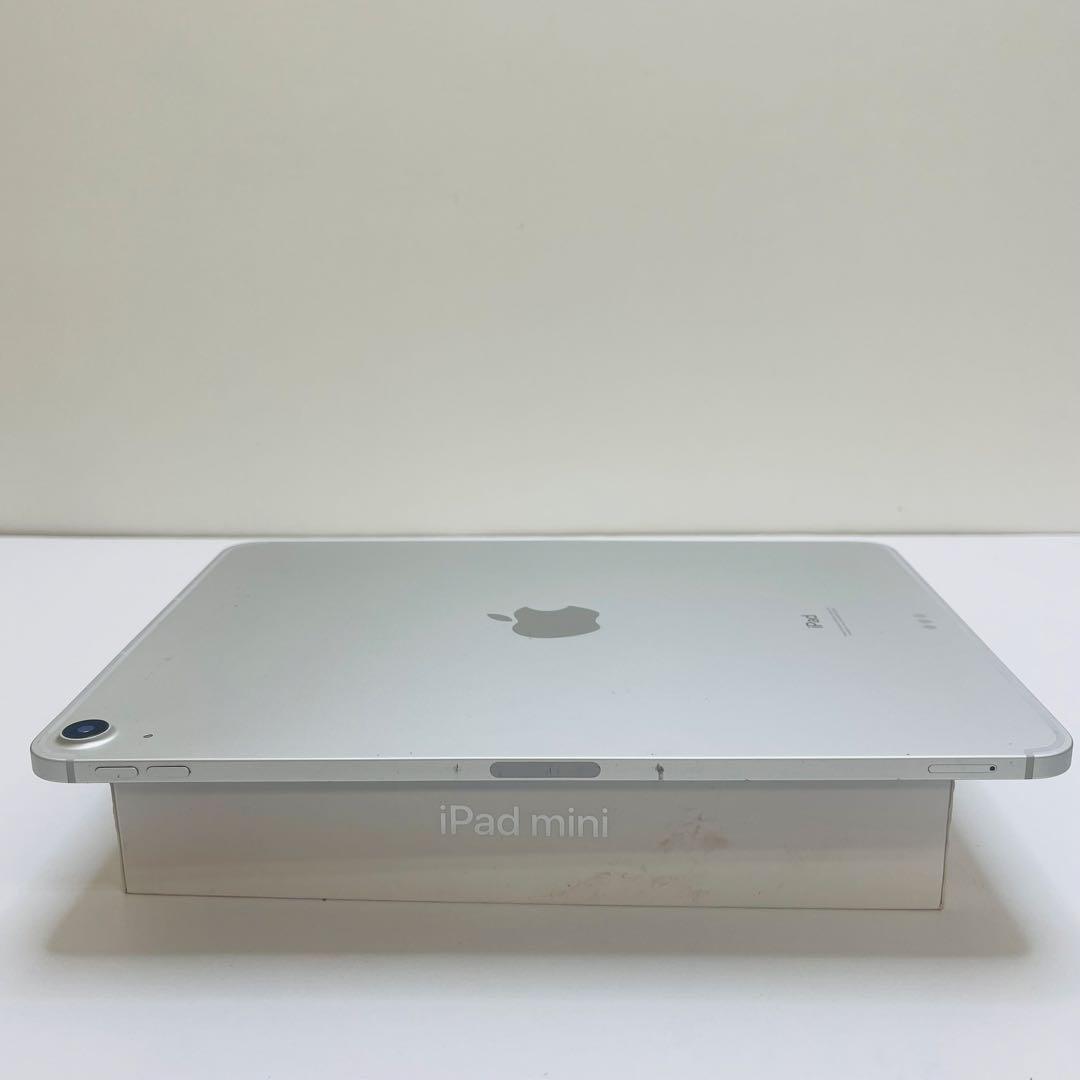 iPad Air 第4世代 64Gb Wifi + Cellular 86%