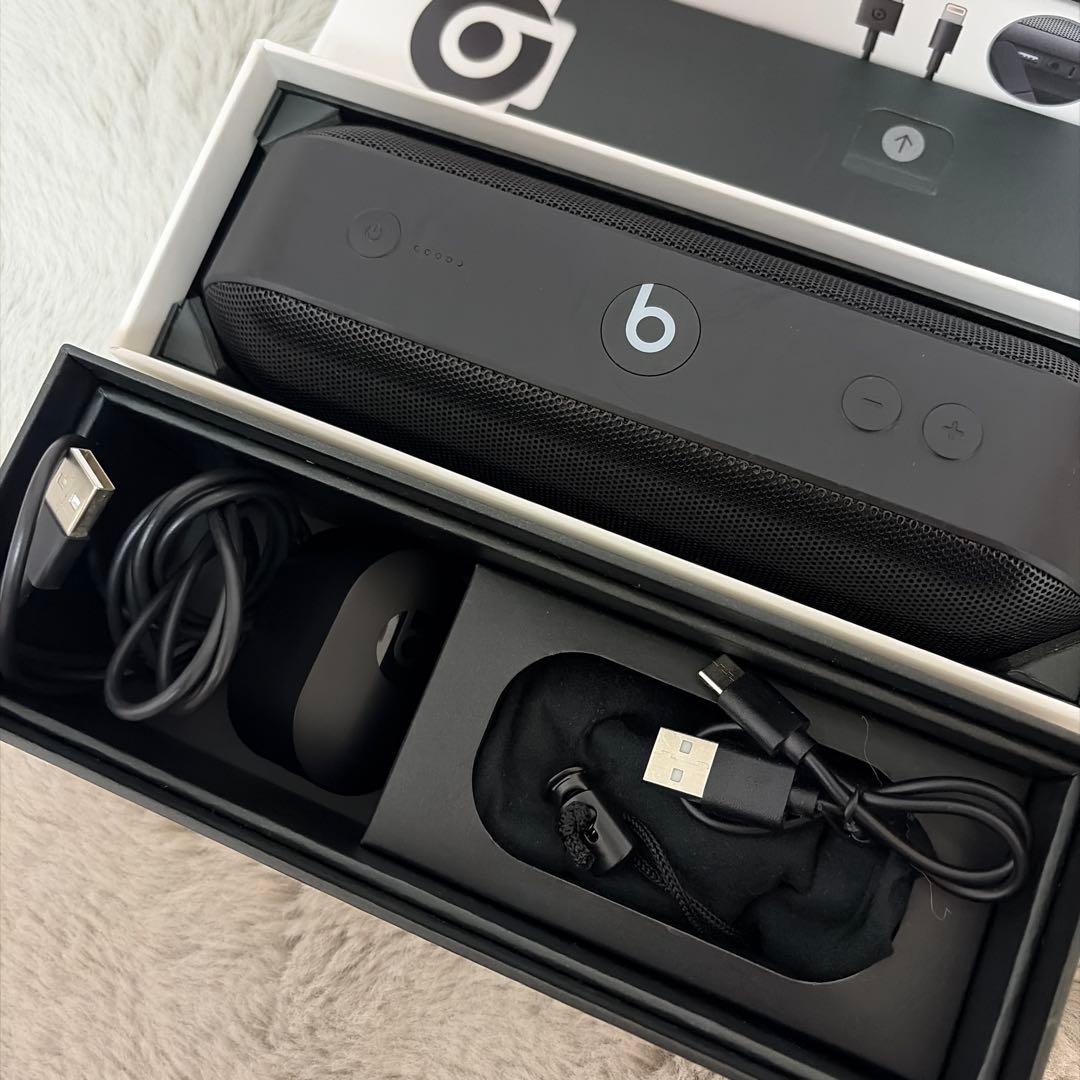 スピーカー・ウーファー beatspill