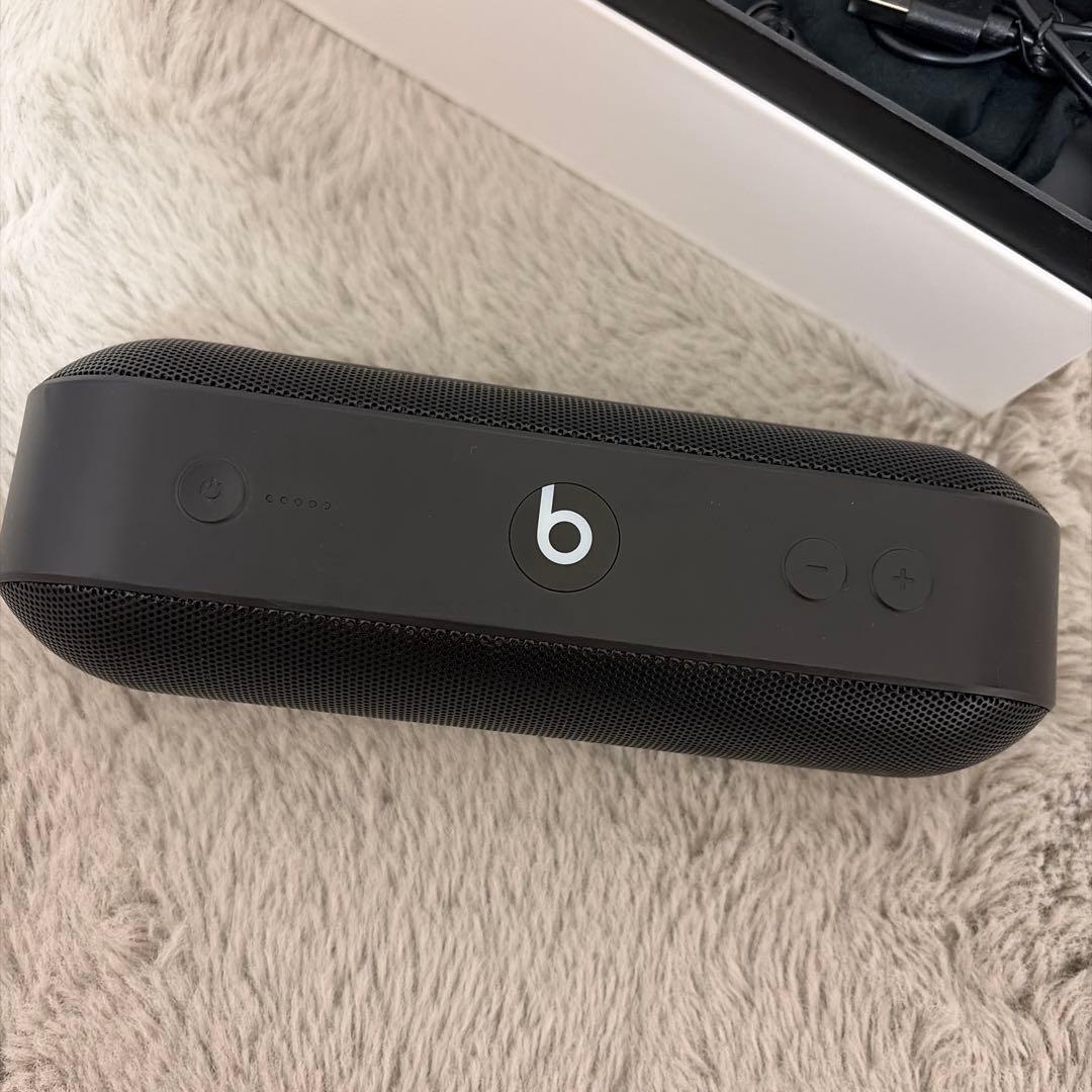 スピーカー・ウーファー beatspill