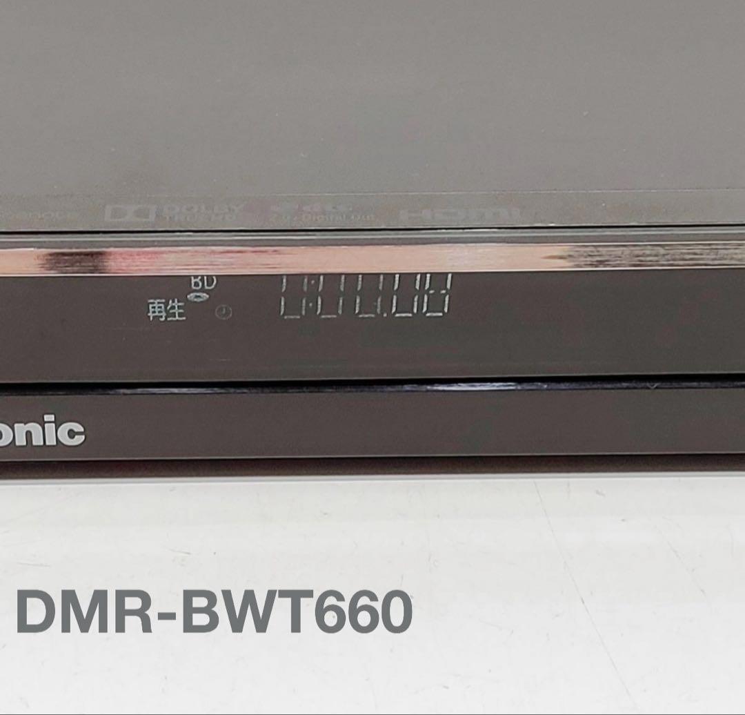 レコーダー Panasonic DMR-BWT660 1TB HDD