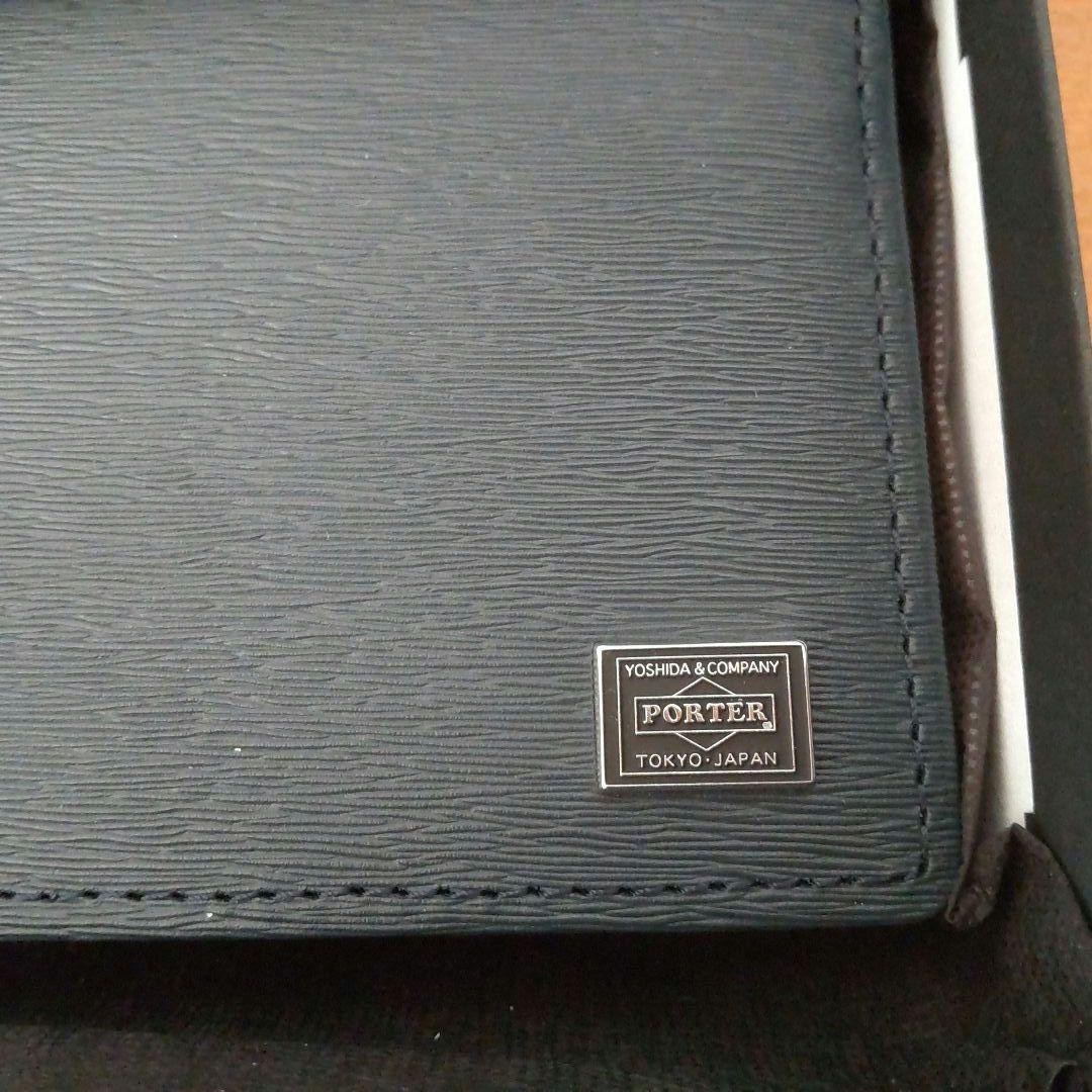 ポーター 名刺入れ　052-02207　PORTER　カレント