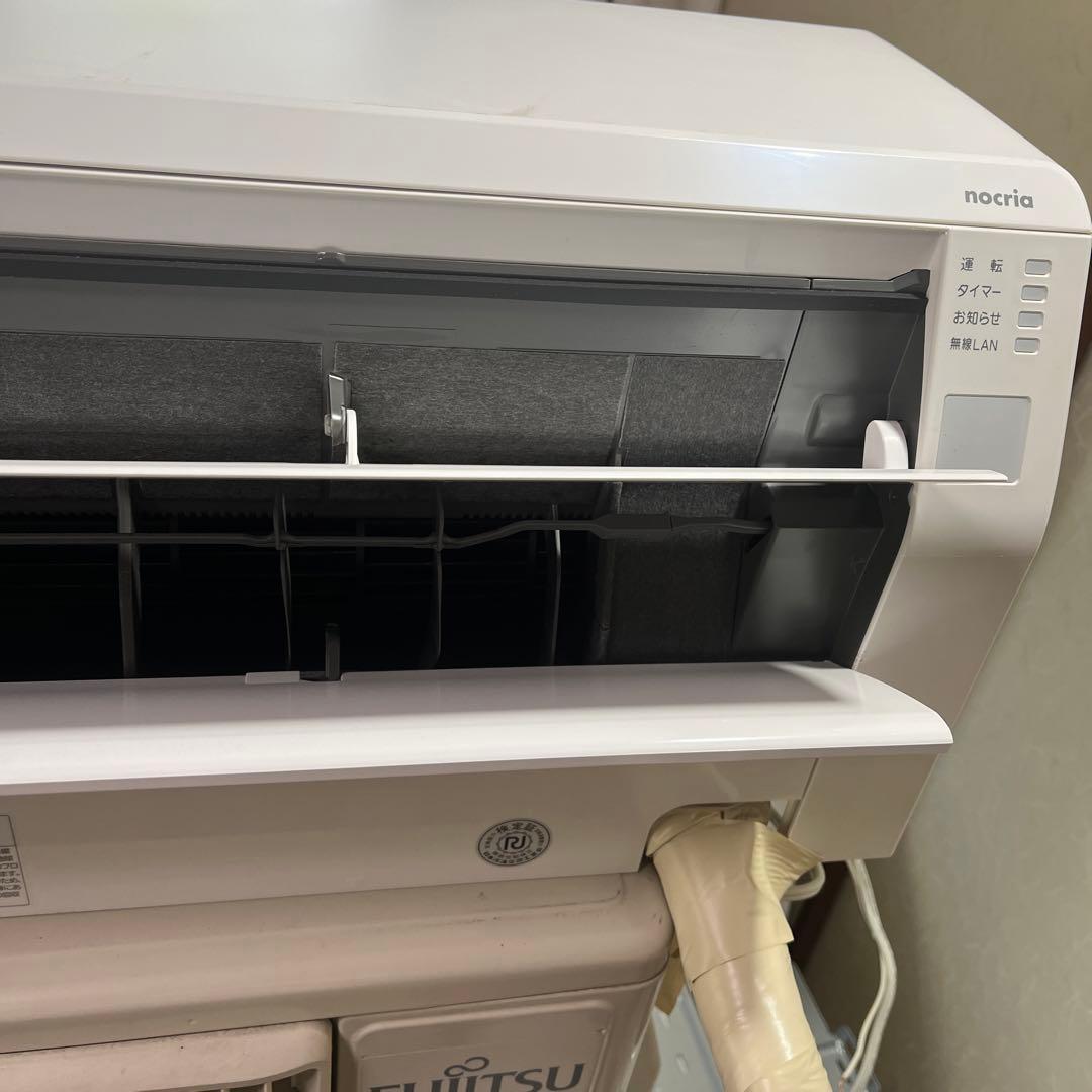 富士通　AS-C221L-W エアコン　2021年製　引き取り限定