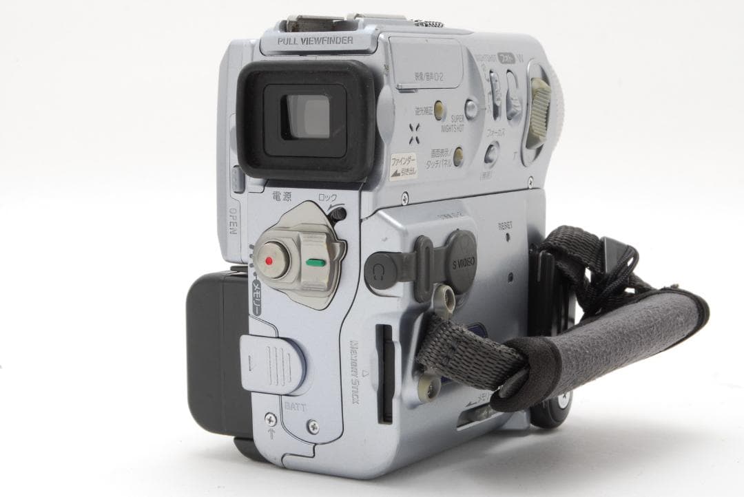 ソニー SONY DCR-PC9 シルバー