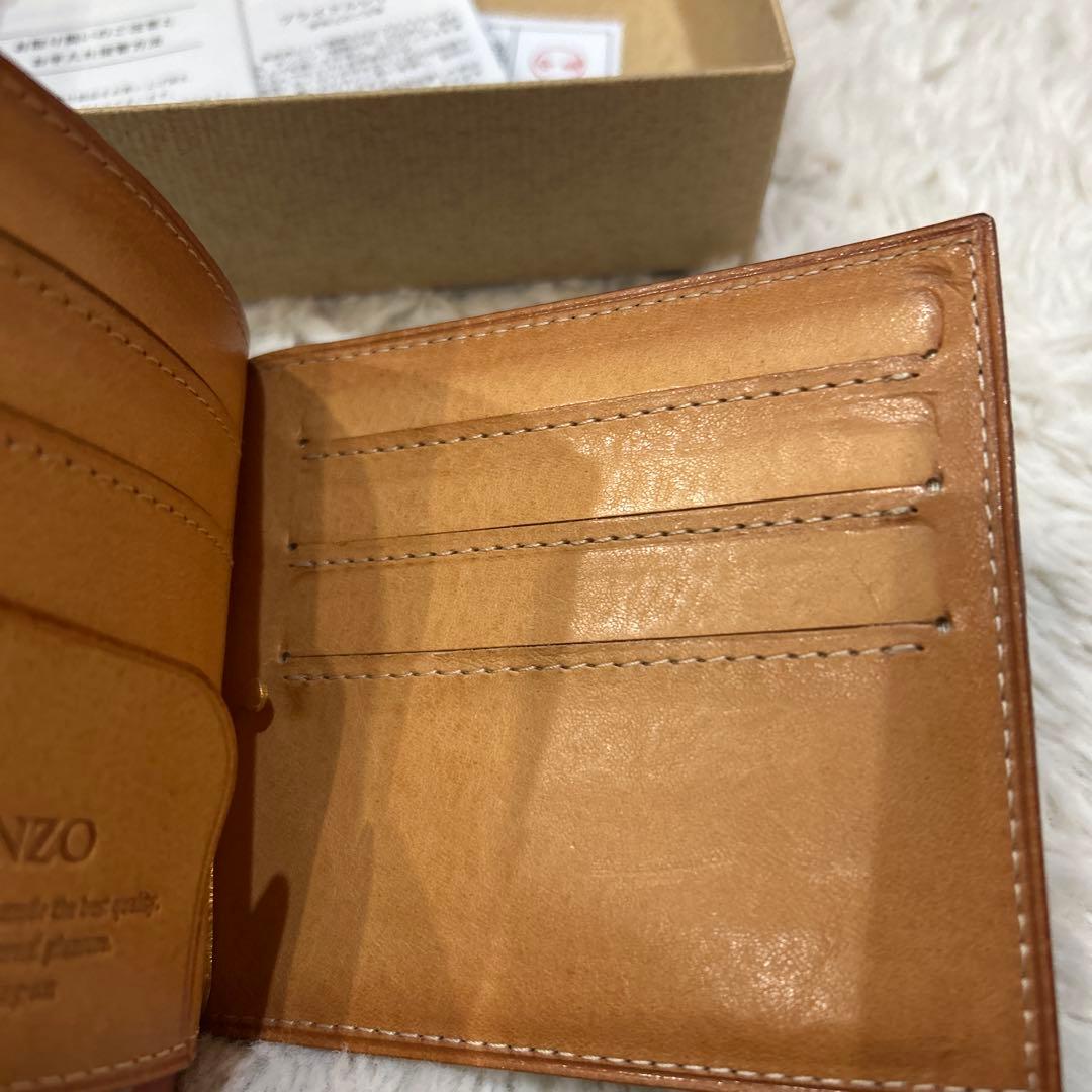 GANZO マネークリップ　ネイビー