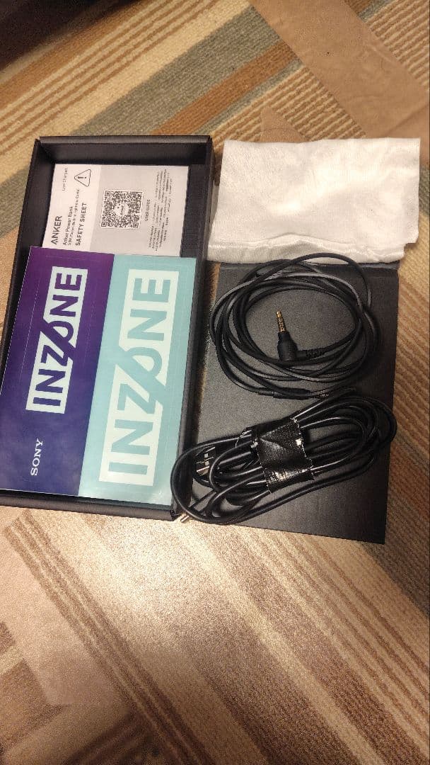 SONY INZONE H5 ヘッドセット