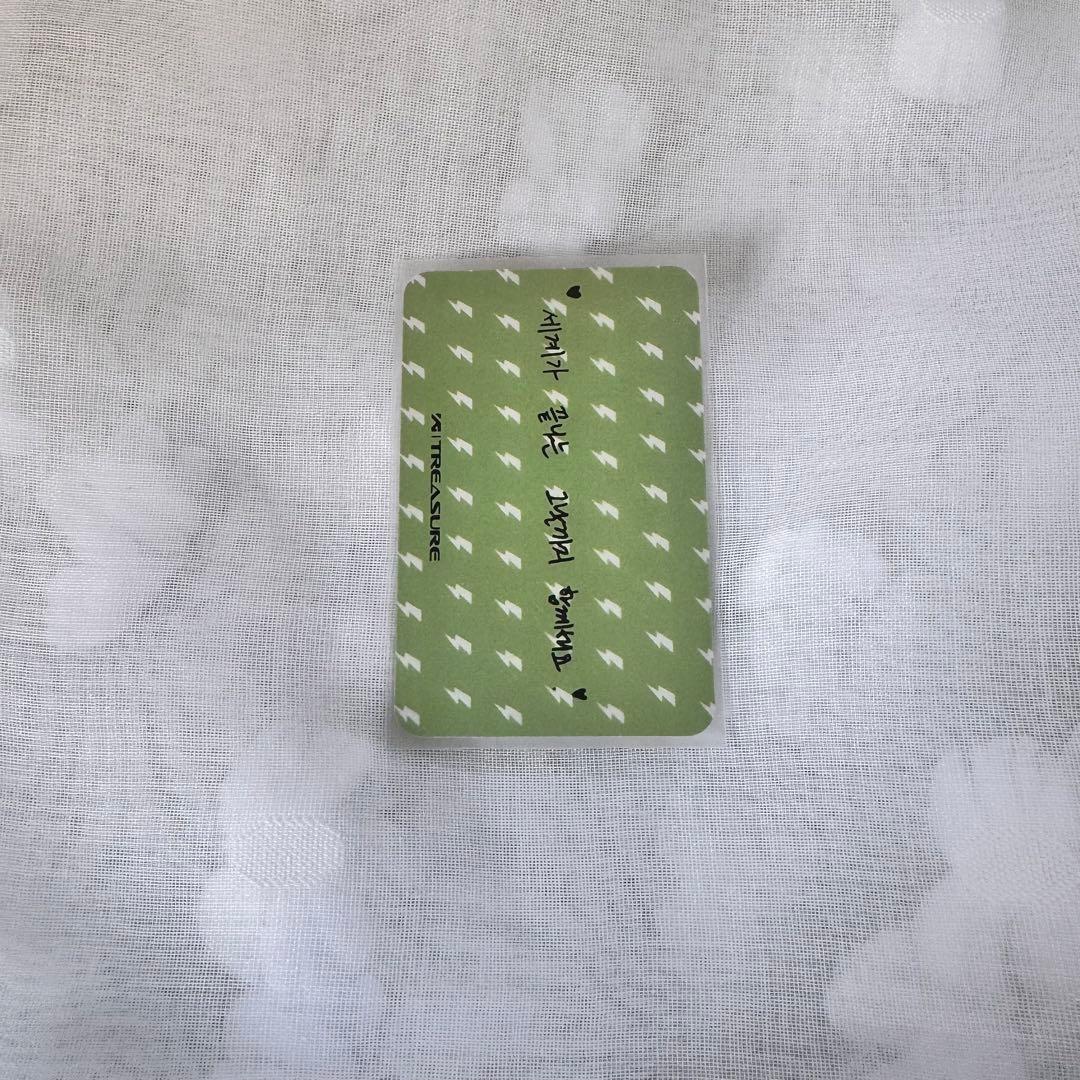 ふ*)様 【希少】treasure ジフン デビュー100日 記念トレカ