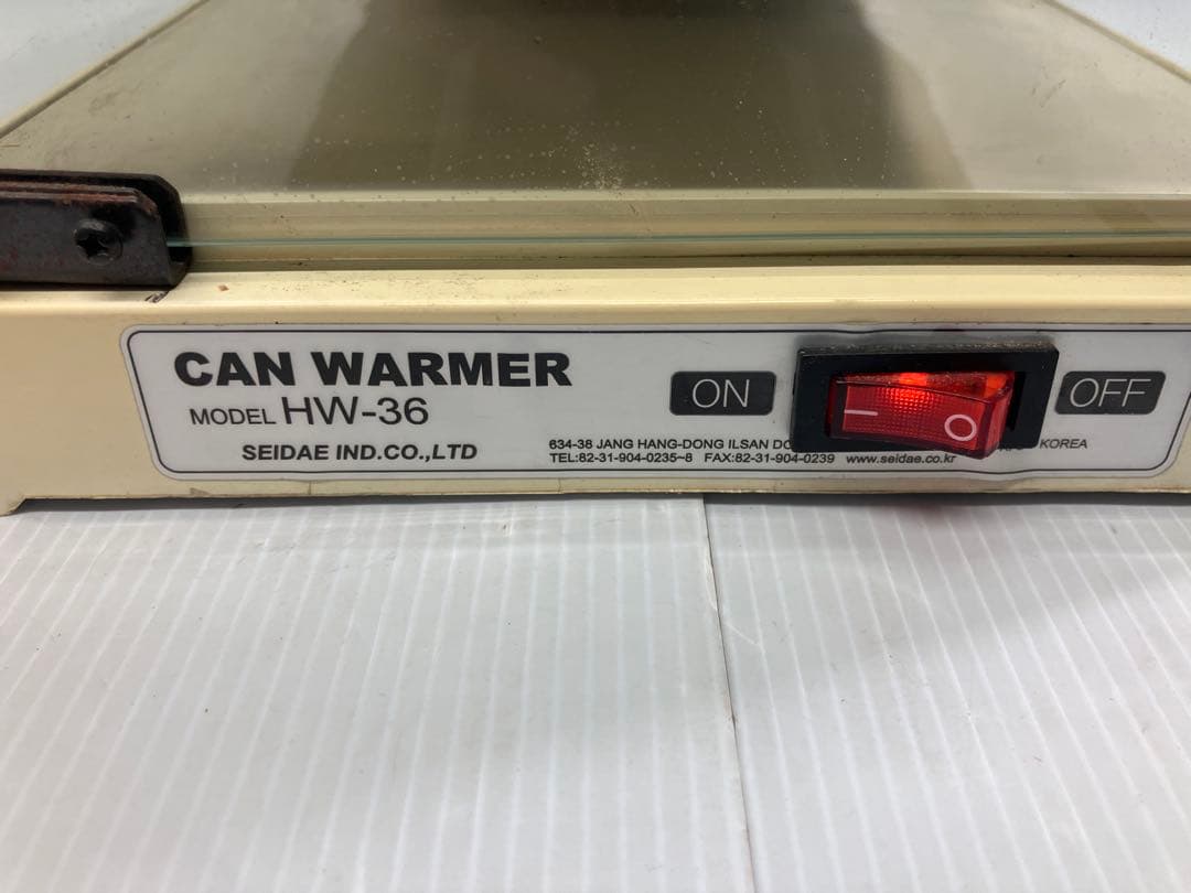 全自動CANウォーマー HW-36 レトロ　アンティーク　ホットコーヒー
