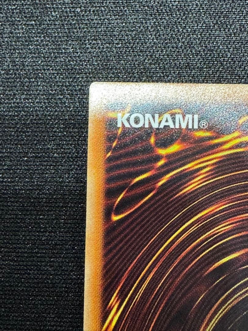 ブラックマジシャンガール　20thシークレット　1枚