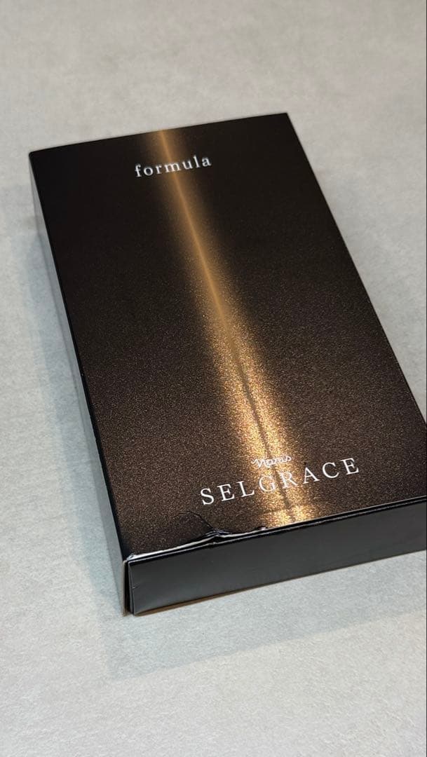 ナリス セルグレース フォーミュラ 2本セット